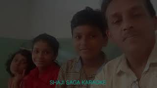 Download Lagu Illimulam kadukalil karaoke with lyrics (Malayalam) MP3 Download Lagu Illimulam kadukalil karaoke with lyrics (Malayalam) MP3