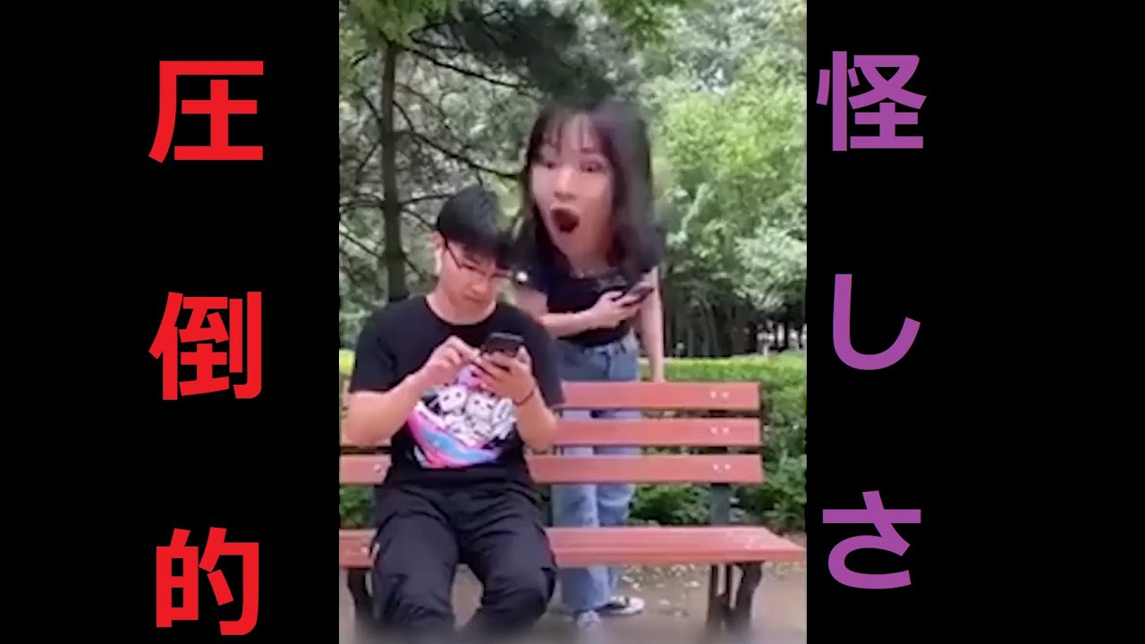 【ガバガバ日本語注意】金がもらえるゲームの広告