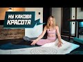 Лучший коврик для йоги
