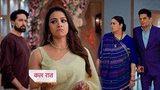 Kyunki Saas Bhi Kabhi Bahu Thi Today Episode New Promo 