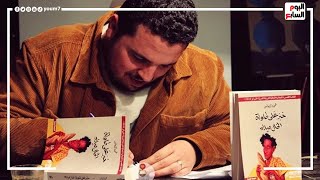 محمد النعاس الفائز بجائزة البوكر للرواية 2022: إبراهيم الكونى وضع الأدب الليبى على خارطة العالم