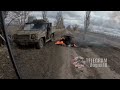 Pokrovsk Frontline: Russian Vehicle Incinerated and SSO Close-Quarters Combat #russia #ukrainewar