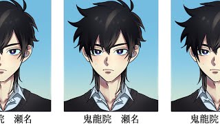 Sena Kiryuinの配信のサムネイル画像