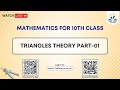 Mathematics class 10th  triangles theory part1