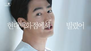 Zo In Sung Quming Tvcf 30 Water