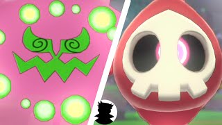 ポケモンキャンプリサーチ ミカルゲ ヨマワル サマヨール ヨノワール 進化系とかわいい色違い Youtube