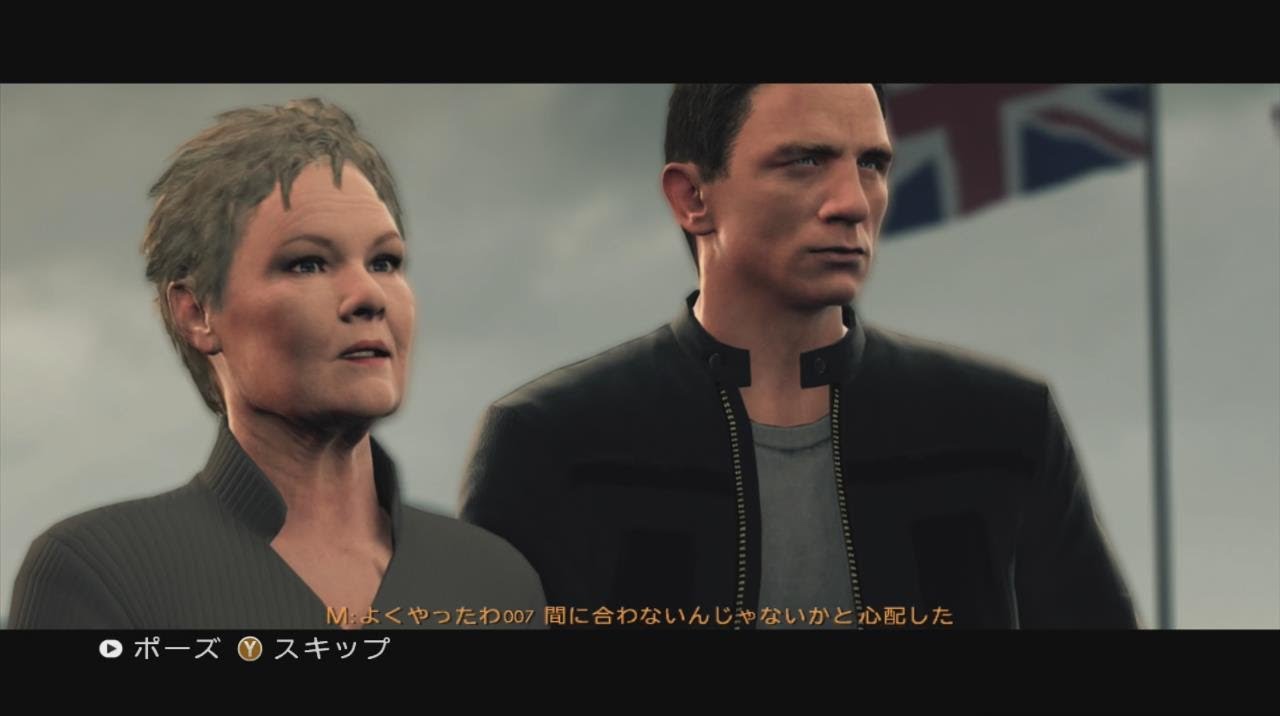 007／ブラッドストーン 日本語吹き替え版 プレイ動画パート1
