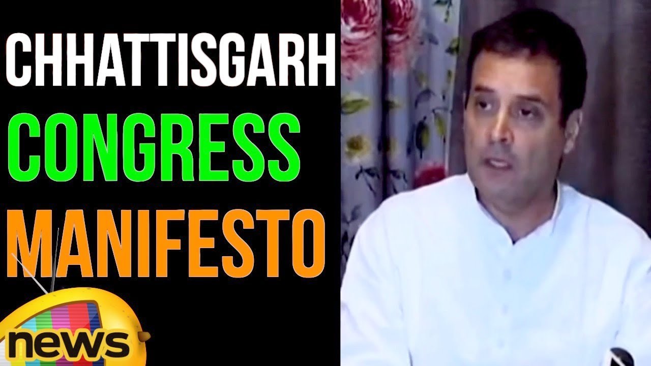 Rahul Gandhi Releases Congress’ Manifesto in Rajnandgaon | Chhattisgarh Latest News | Mango News