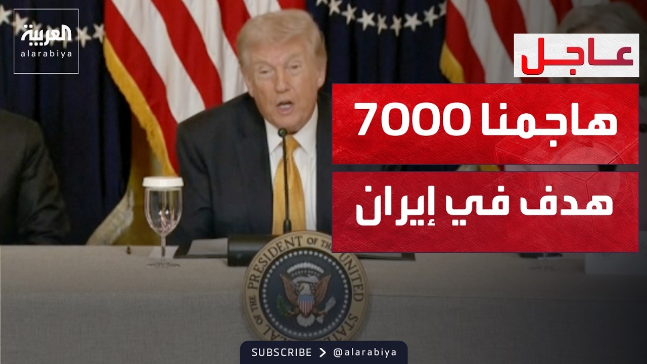 ����: �� ������ ��� ������� �������� �������� ��������� ������� �����
 - نشر قبل 12 دقيقة