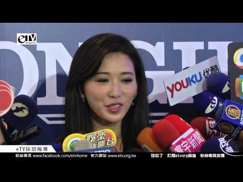 林志玲 媒體聯訪 上《聖誕佳節感恩慈善點燈記者會》