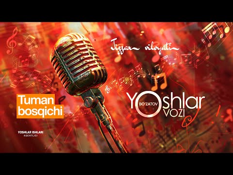“Boʻzatov FEST” Yoshlar ovozi tanlovining tuman bosqichi | JIZZAX