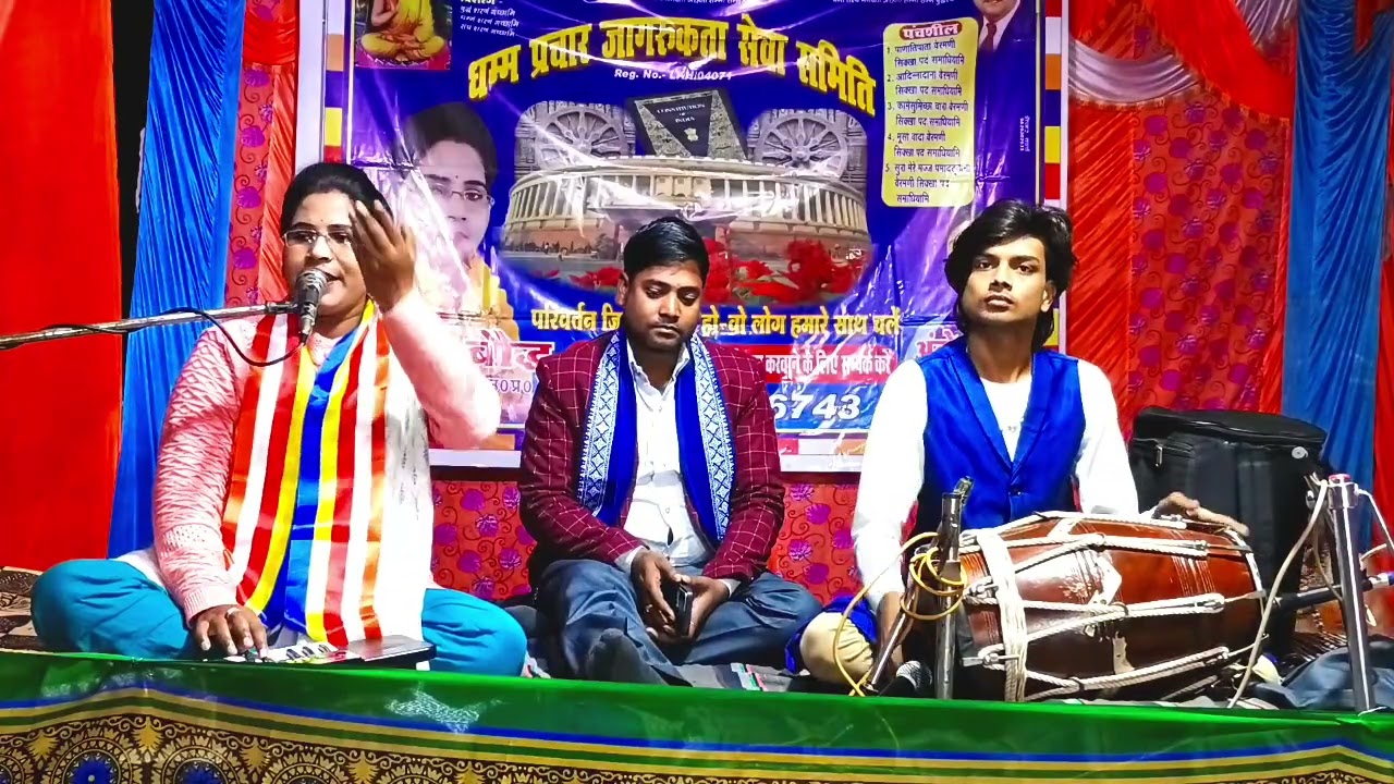 माता पिता के चरणों में एक प्यारा सा गीत # meena buddh