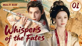 2025罗云熙最新古装剧【Whispers of the Fates 水龍传】▶EP 01💋罗云熙演绎西启帝王隐忍深情,以命设局护挚爱,深陷权谋虐恋。💐#罗云熙#赵露思#CDrama