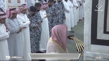صلاة الفجر من يوم الجمعة 2 صفر 1445 بالمسجد النبوي للشيخ د. خالد المهنا - سورة الذاريات