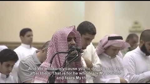 تلاوة مؤثره من سورة ابراهيم بصوت محمد اللحيدان ( واستفتحوا وخاب كل جبار عنيد) صلاة عشاء 1439/1/25