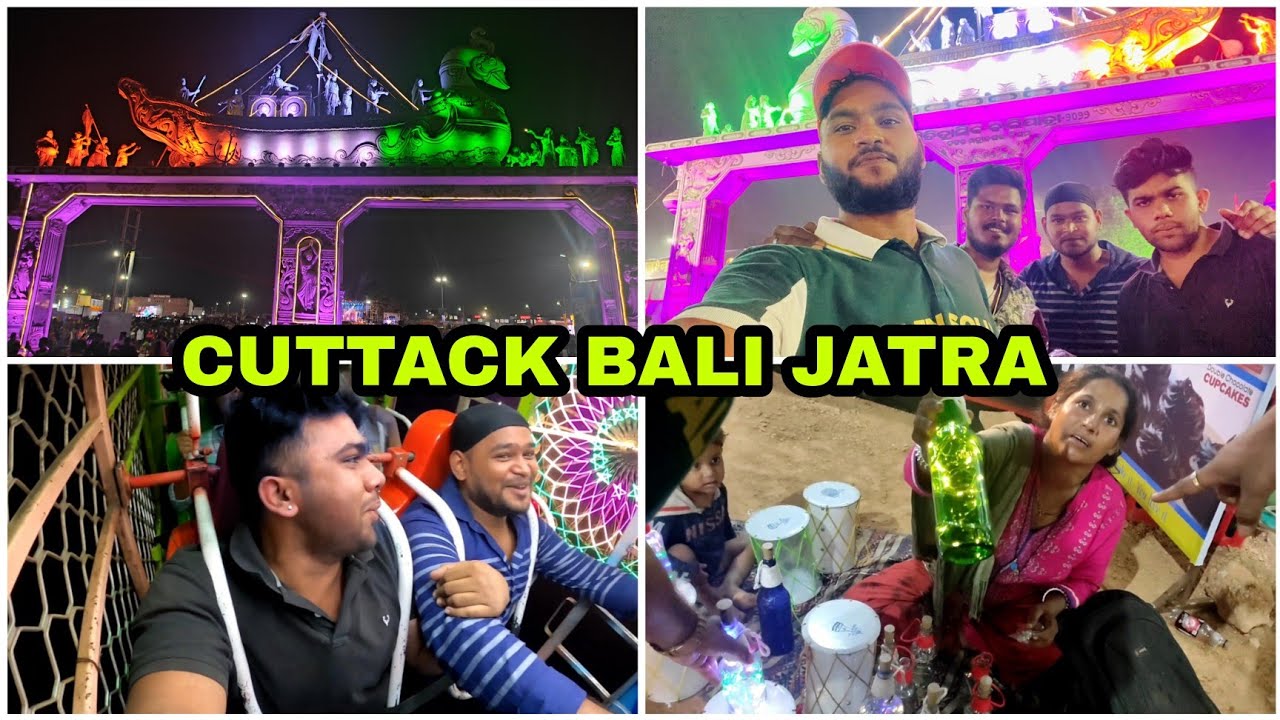 CUTTACK BALI JATRA (2022) || BEST MELA EVER || BALI JATRA @satyxvlog ...