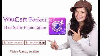 YouCam perfect Pro Apk unlock all effect  [punjabi] screenshot 2