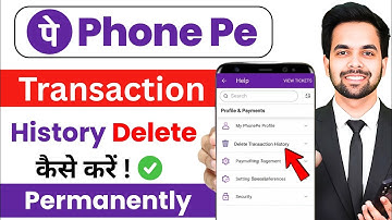 Phonepe ki history kaise delete kare - How is Phone Pay