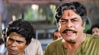 ഞാൻ തുണിപൊക്കി കാണിക്കാം !| Aniyan Bava Chetan Bava | Malayalam comedy scenes | Jayaram | Indrans