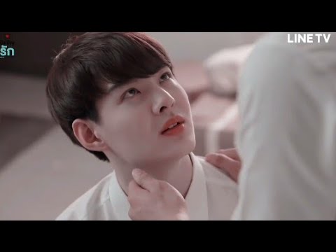 Ae & Pete [love by Chance ] - YouTube