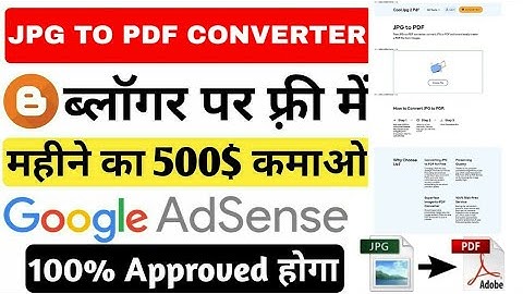 How to make jpg to pdf converter website || In bloggger || Free script || Now in youtube