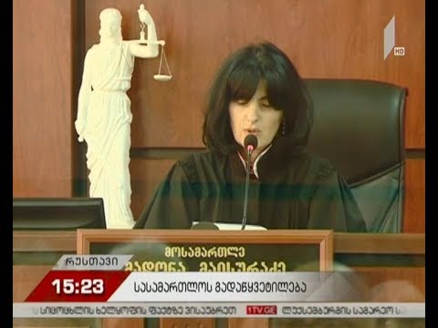 აზოტის საწარმოდან გათავისუფლებული თანამშრომლების სარჩელის ძირითადი ნაწილი დაკმაყოფილდა