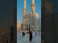 Ya Rabe Mustafa Tu Mujhe Hajj Pe Bula Viral Short Makkahmadina Ya Rabe Mustafa Tu Mujhe Hajj Pe Bula Viral Short Makkahmadina