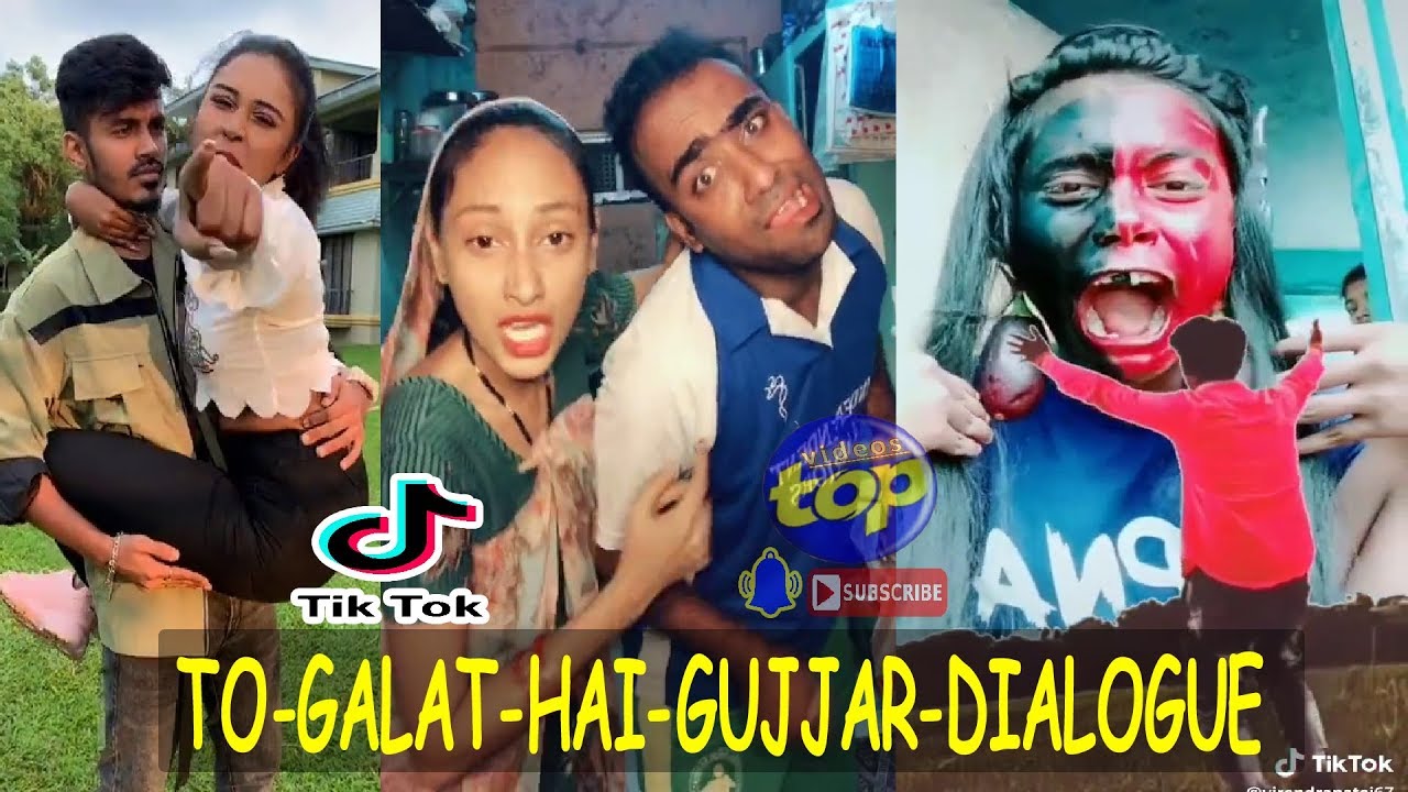 Aishwarya Rai Dialogue To Galat Hai Gujjar Tik Tok mela film