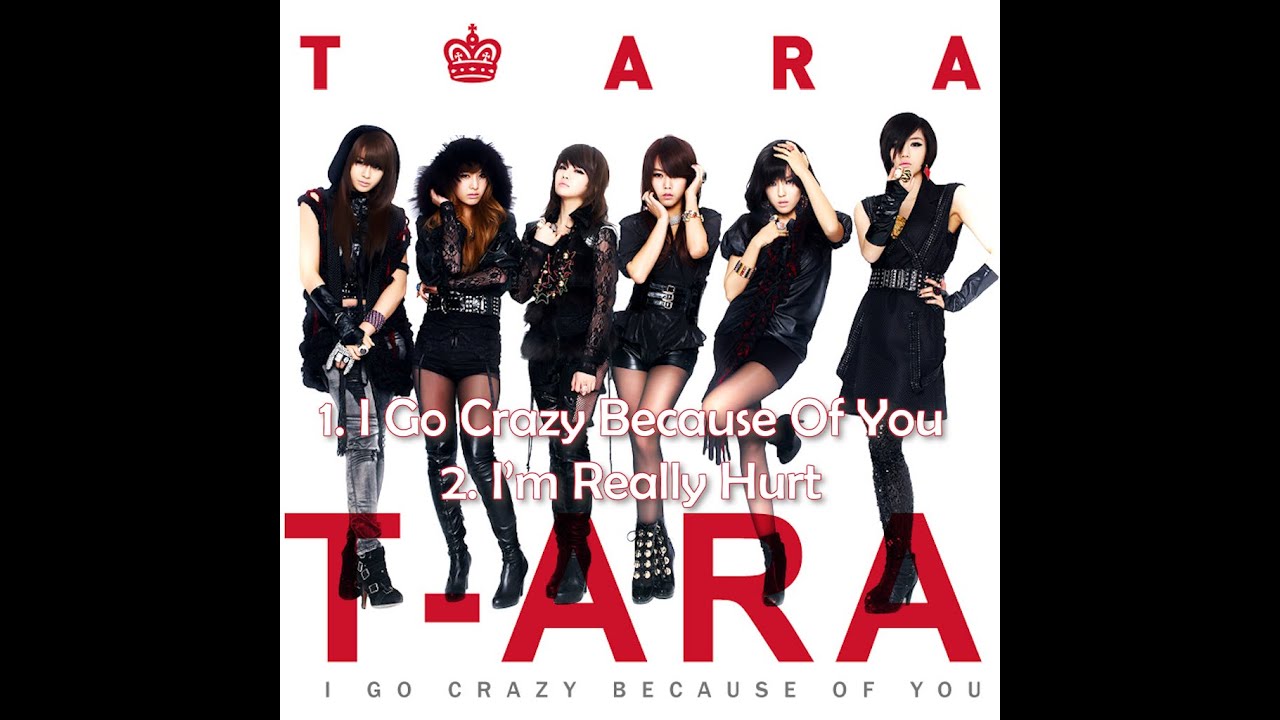 CD)T-ara 1集 - Breaking Heart (リパッケージ) (通常版)(韓国盤)／T-ara