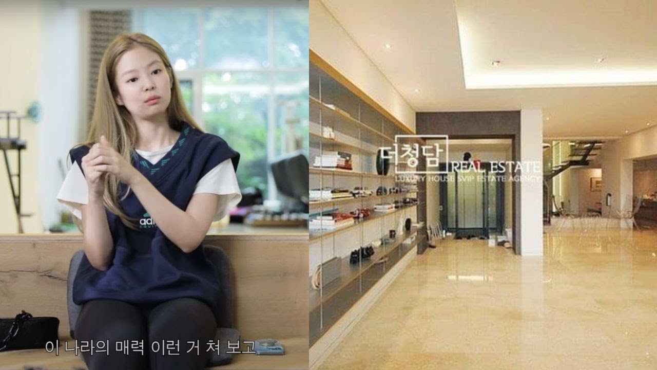 The class of Jennie’s penthouse in one of Korea’s richest neighborhoods YouTube