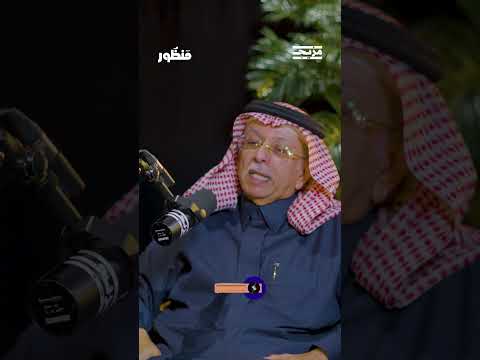 وصفها بالأفكار &quot; الترامبية&quot; فكيف ستتعامل الدول العربية معها وخاصة مصر والأردن؟
