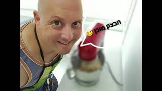 איך להכין לחמניות המבורגר רכות וטעימות בטירוף?