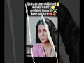“Mujhe dushmano se gila nahi… 💔 Mere apno ki meherbani hai | Sad Song #Shorts”
