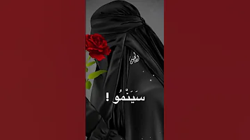 بقلبي مقامك طول المدى تصميمي اكسبلور تصميمي 