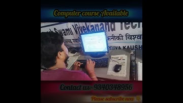 Computer course Available #viralshort #ojhasirmotivation #dca #computerlearning #computertraining