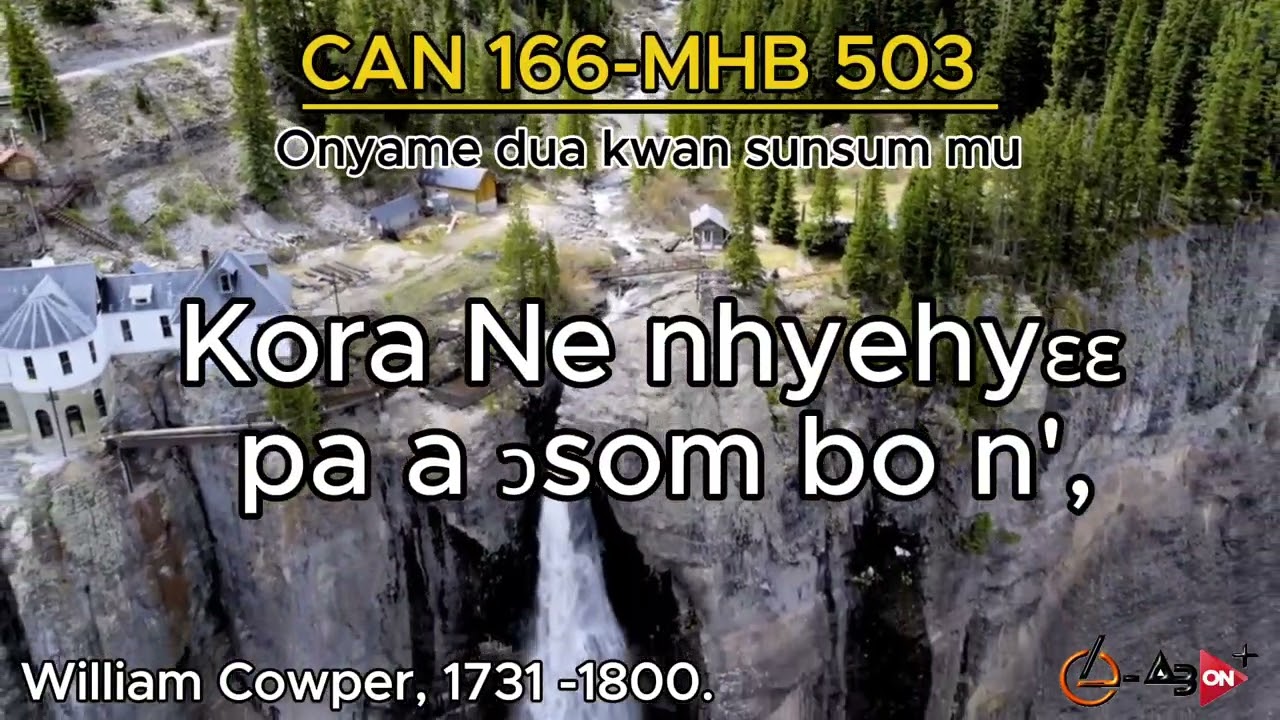 Onyame dua kwan sunsum