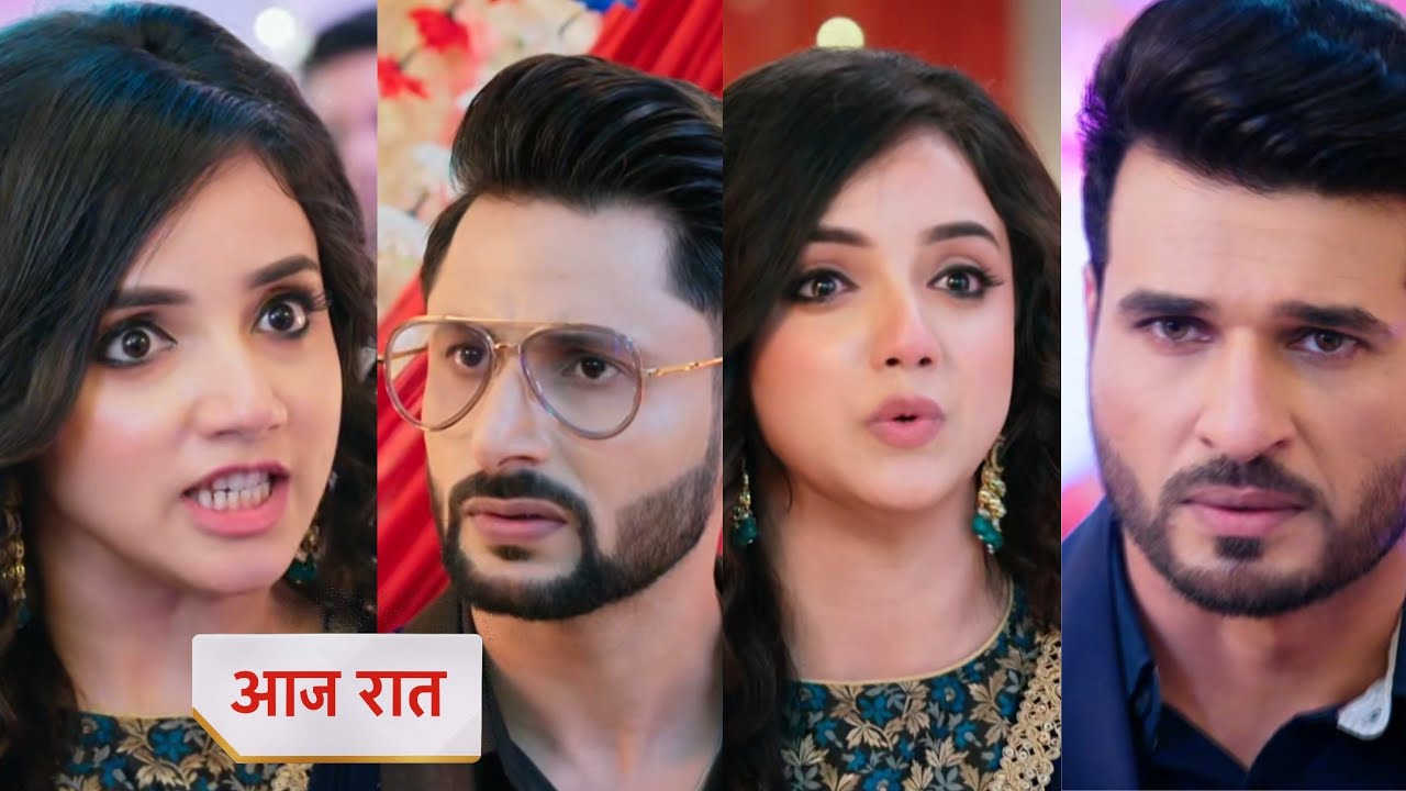 Aarti Anjali Awasthi Today 17 August 2025 New Promo - Aarti ke nanu par hua hamla 