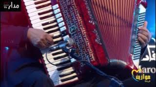 ملحم بركات موازين 2016