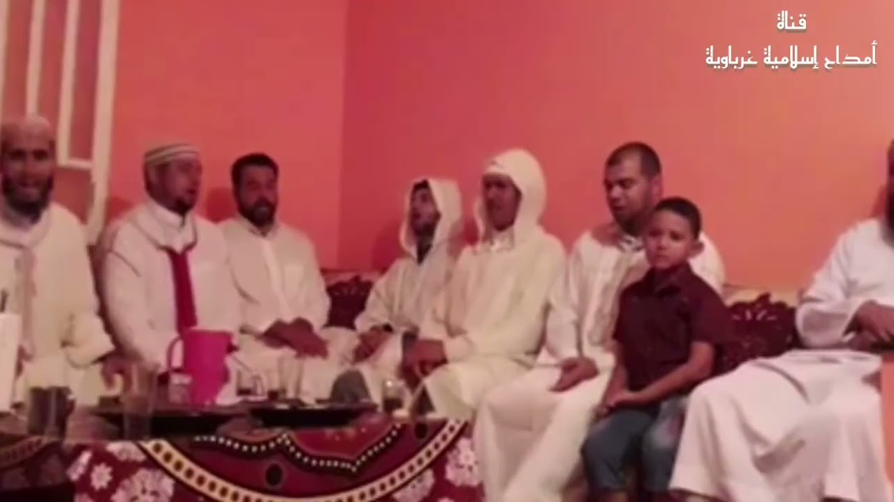 أمداح إسلامية غرباوية متنوعة