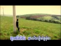 18. Min arch thom lorb jet (SovannaReach) RHM DVD vol.116 - P -- Hang Meas, Khmer Songs
