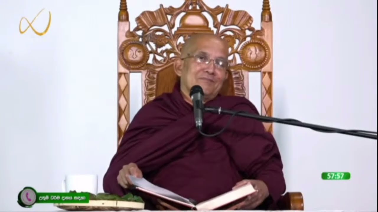 පිරිසිඳ දතයුතු ධර්මයෝ - Meemure Dhammawansha Thero, මීමුරේ ධම්මවංස හිමි