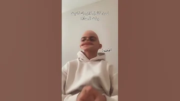 انت شكلك خرا اشتركو فدوه 