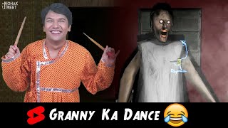 Granny Ka Current Dance 😂 HORROR GAME GRANNY CHAPTER 2  SLENDRINA GRANNY COMEDY | MOHAK MEET #Shorts