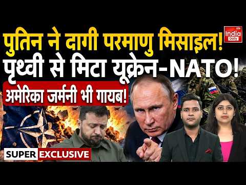 Putin Nuclear Drone Attack NATO Germany | Zelenskyy Trump | Russia Ukraine War | Donetsk | US | WW3