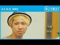 【5秒で答えて】AMO(A.F.R.O )