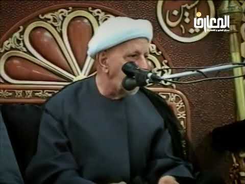 ما هو مصحف فاطمة ع الشيخ أحمد الوائلي