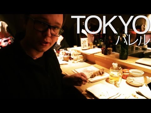 Wideo: Gdzie Zjeść Surowego Kurczaka Sashimi (lub Torisashi) W Tokio W Japonii