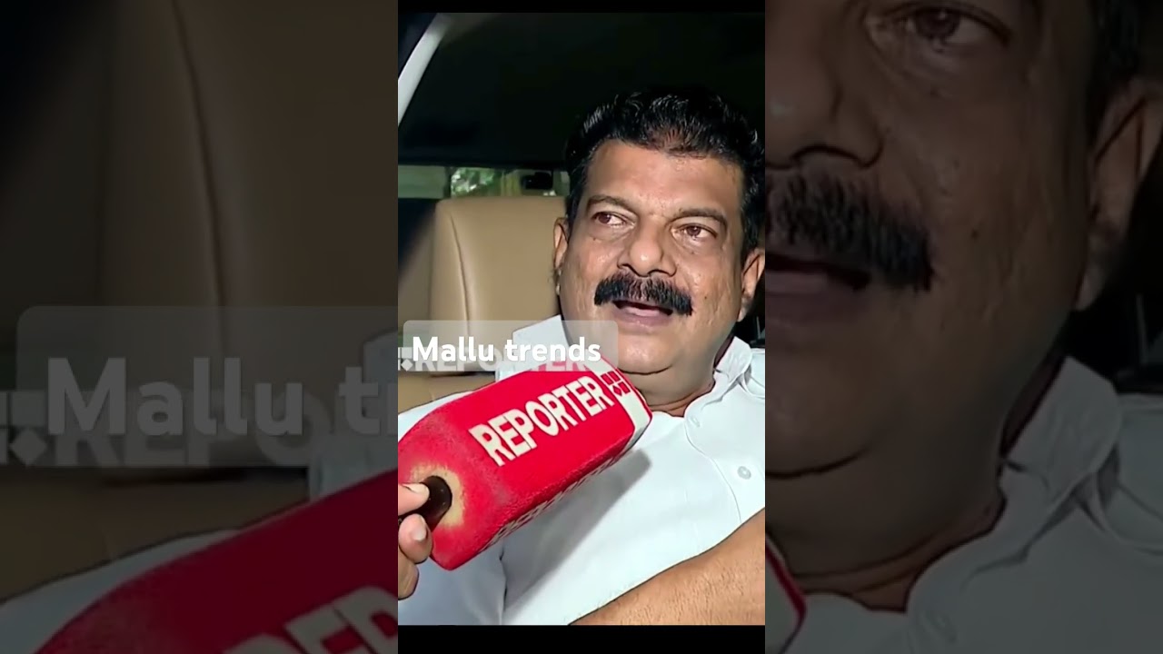 pv anwar mass questions 