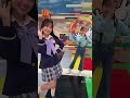 シン・おはガールデビュー曲「イッテラシャキット!!!」色んなメンバーと踊ってみた! #カミナリ #さわか #サンシャイン池崎 #岩井勇気 #河村果歩 #後藤花