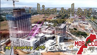 برج مستشفى إبن سينا الأعلى إفريقيا، أحدث اللقطات 19/05/2024